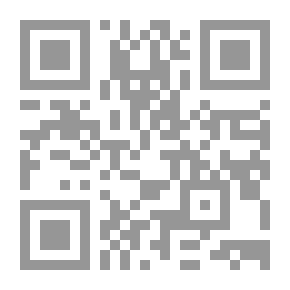 Qr Code آداب النفس