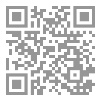 Qr Code ديوان تحرير وطن