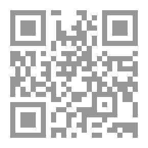 Qr Code الحارس الاخير للقاهرة