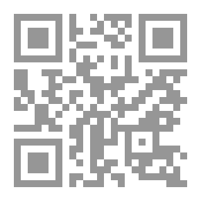 Qr Code The World Of Flowers..one Language For All People