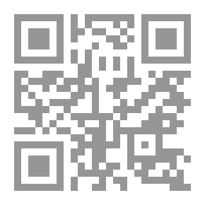 Qr Code تفاحة آدم قصص قصيرة
