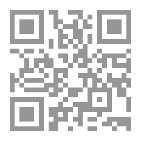 Qr Code فيض المنان فى دولة آل عثمان