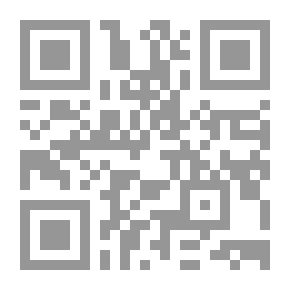 Qr Code التقديرات - المصروفات المقدرة لكندا مجدولة سنويًا قبل البرلمان ، 1890