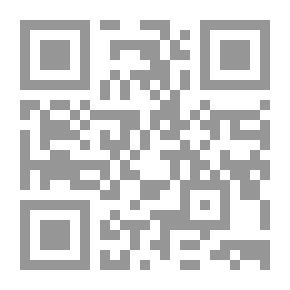 Qr Code قاموس سيرة ذاتية عام جديد