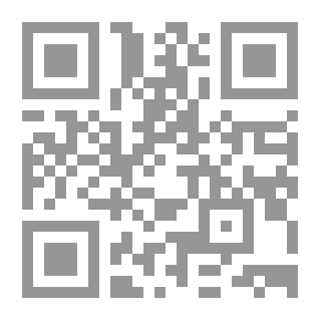 Qr Code Bituminous Coal Storage Practice