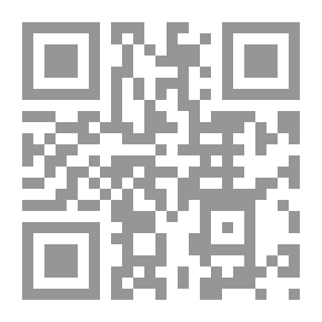 Qr Code الثعلب المحتار - المرحلة الثانية