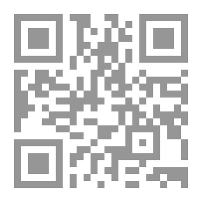 Qr Code يوكيو ميشيما، ثلج الربيع