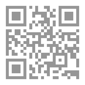 Qr Code حاذق