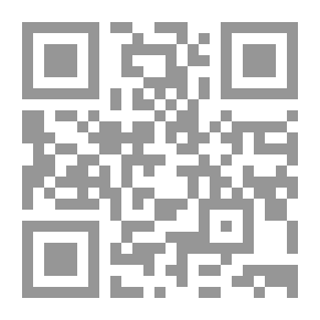 Qr Code Journal Of Middle Eastern Studies, P. 45