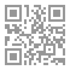 Qr Code The Crimes Of My Three Friends