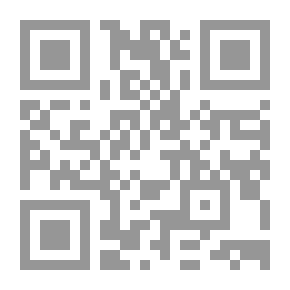 Qr Code قناة السويس ج1