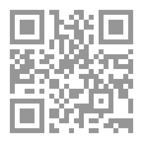 Qr Code رحلة العبدري البلنسي - الرّحلة المغربيّة