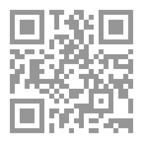 Qr Code المنتظم في تاريخ الملوك والأمم - الجزء الخامس