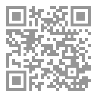 Qr Code الأمير العام