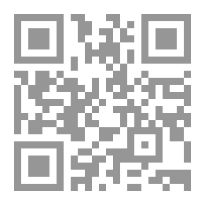 Qr Code Einleitung in die Philosophie
