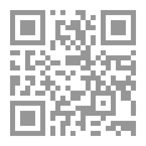 Qr Code اتم /از سري كتابهاي علم براي كودكان