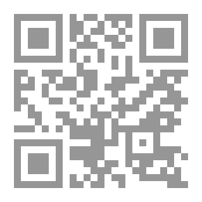 Qr Code وبالشعر نقاتل