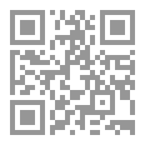 Qr Code لغة الجوارح ودلالاتها في القرآن الكريم - دراسة موضوعية