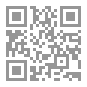 Qr Code شرح مختصر المعاني للتفتازاني - دروس في البلاغة