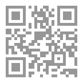 Qr Code الفيروس الليبرالي: الحرب الدائمة وأمركة العالم