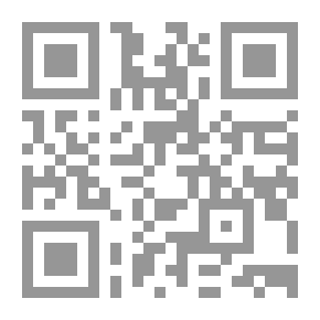 Qr Code Sage Smell