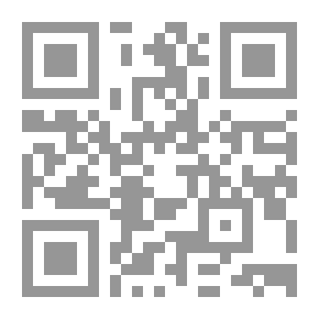 Qr Code التاريخ الجديد ؛ الذهنيات والثقافة الشعبية في لبنان
