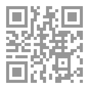 Qr Code الوزير بهلول