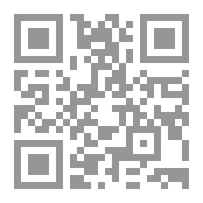 Qr Code دور قضاء التحكيم التجاري الدولي في خلق قواعد قانونية للتجارة الدولية