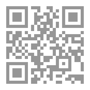 Qr Code Poetry Industry In Ancient Arab Criticism - Study And Lexicon