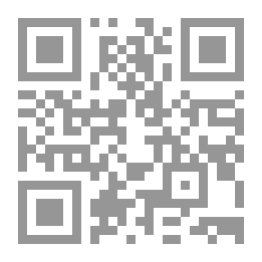 Qr Code Pinacotheque: ou, Collection de tables d'une utilité générale pour multiplier et diviser