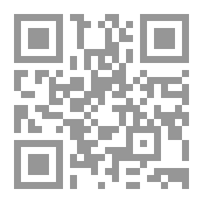 Qr Code زوجة بولس