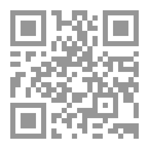 Qr Code الشعر الشعبي الأهوازي وأوزانه في العروض العربي