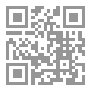 Qr Code Pencil 9 - What Do You Want