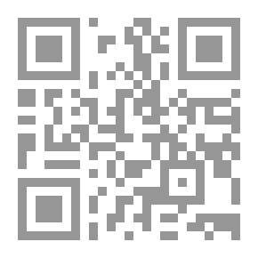 Qr Code The 39 Rules Of Forgetting 'Love Dies Too'