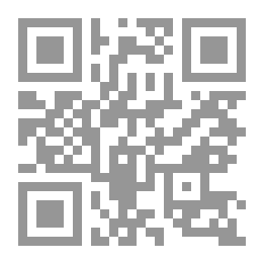 Qr Code LArabie au coeur
