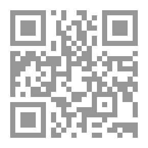 Qr Code Viestini menneiltä sukupolvilta