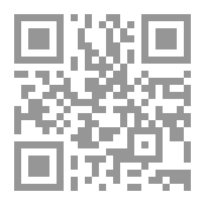Qr Code اسماك