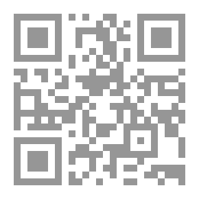 Qr Code سحر قيثارة