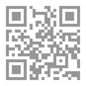 Qr Code رسالة إبليس إلى إخوانه المناحيس