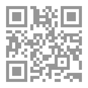 Qr Code لغة الشعر العربي الحديث ؛ مقوماتها الفنية وطاقاتها الإبداعية