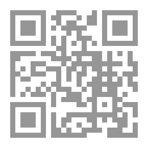 Qr Code الأشباه والنظائر في النحو (شاموا)