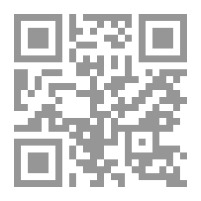 Qr Code إدارة وتنمية الموارد البشرية