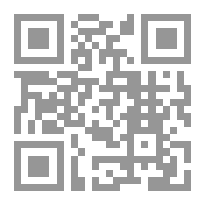 Qr Code آخر أيام إسرائيل