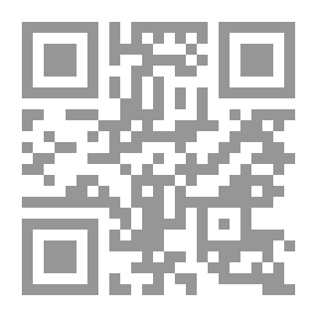 Qr Code نشيجٌ مريج