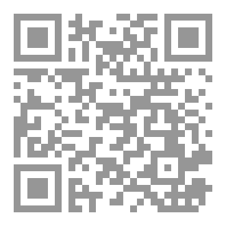 Qr Code خواطر بيني وبين نفسي