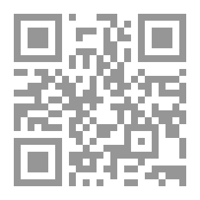 Qr Code بسام الحجار 2/1