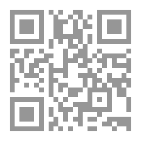 Qr Code Proximal Ornaments