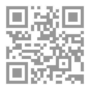 Qr Code التأزم السياسي عند العرب