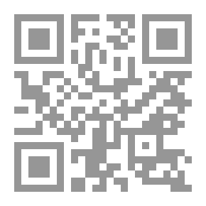 Qr Code Fasting - An Obligation And Provisions