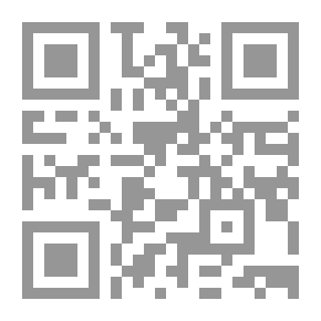 Qr Code ضمانات مشروعية العقوبات الإدارية العامة `الغرامة - الوقف - الإزالة - سحب - وإلغاء التراخيص - الغلق الإداري`